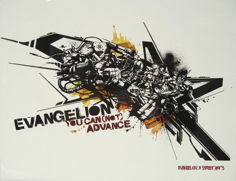 Evangelion street art illustration