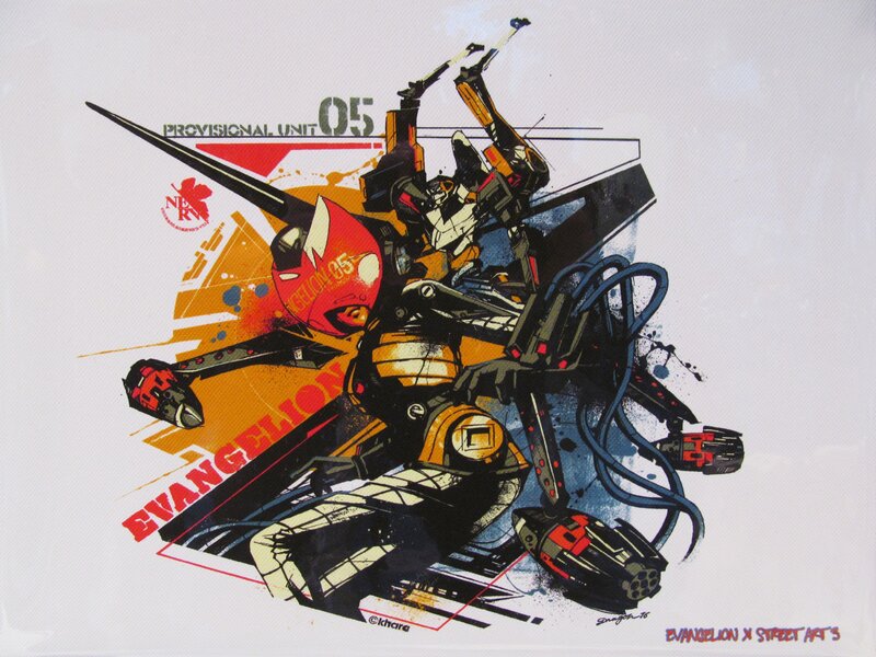 Evangelion Street Art Illustration