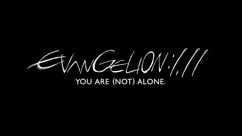 Evangelion Title Card