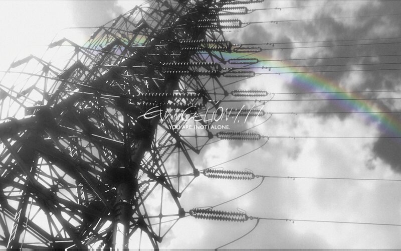 Evangelion tower with rainbow