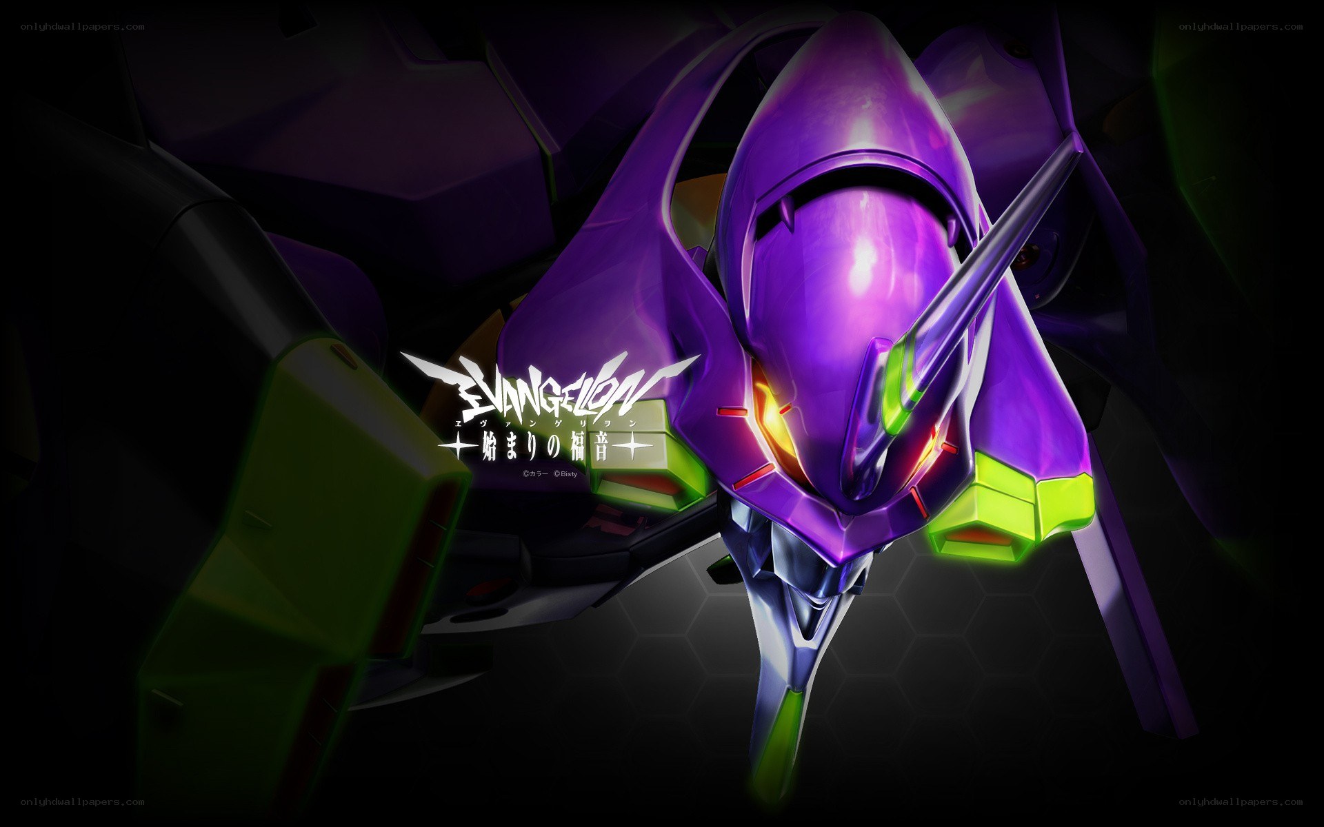 Evangelion Unit-01 close-up