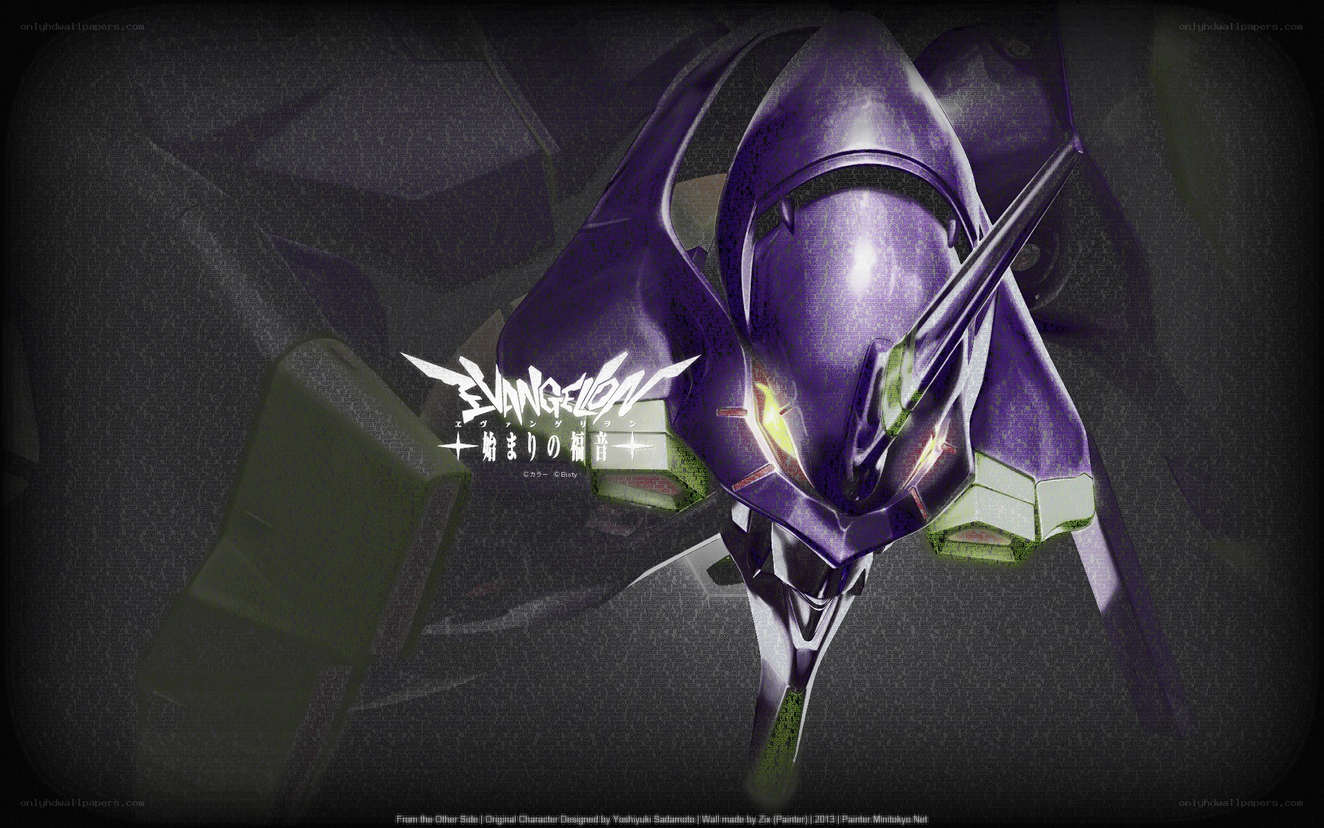 Evangelion Unit-01 close-up