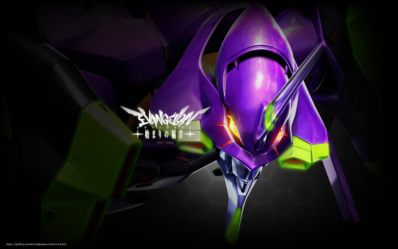 Evangelion Unit-01 head