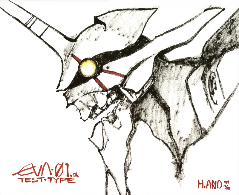 Evangelion Unit-01 sketch