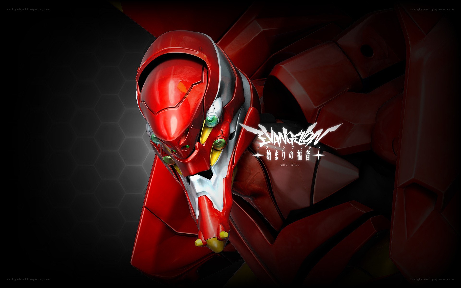 Evangelion Unit-02 close-up