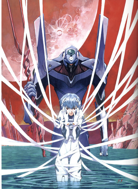 Evangelion unit and pilot