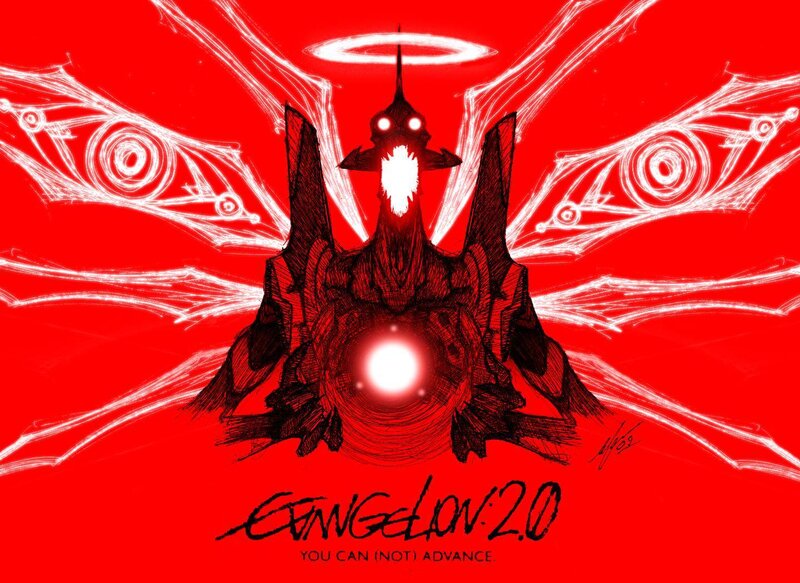 Evangelion Unit