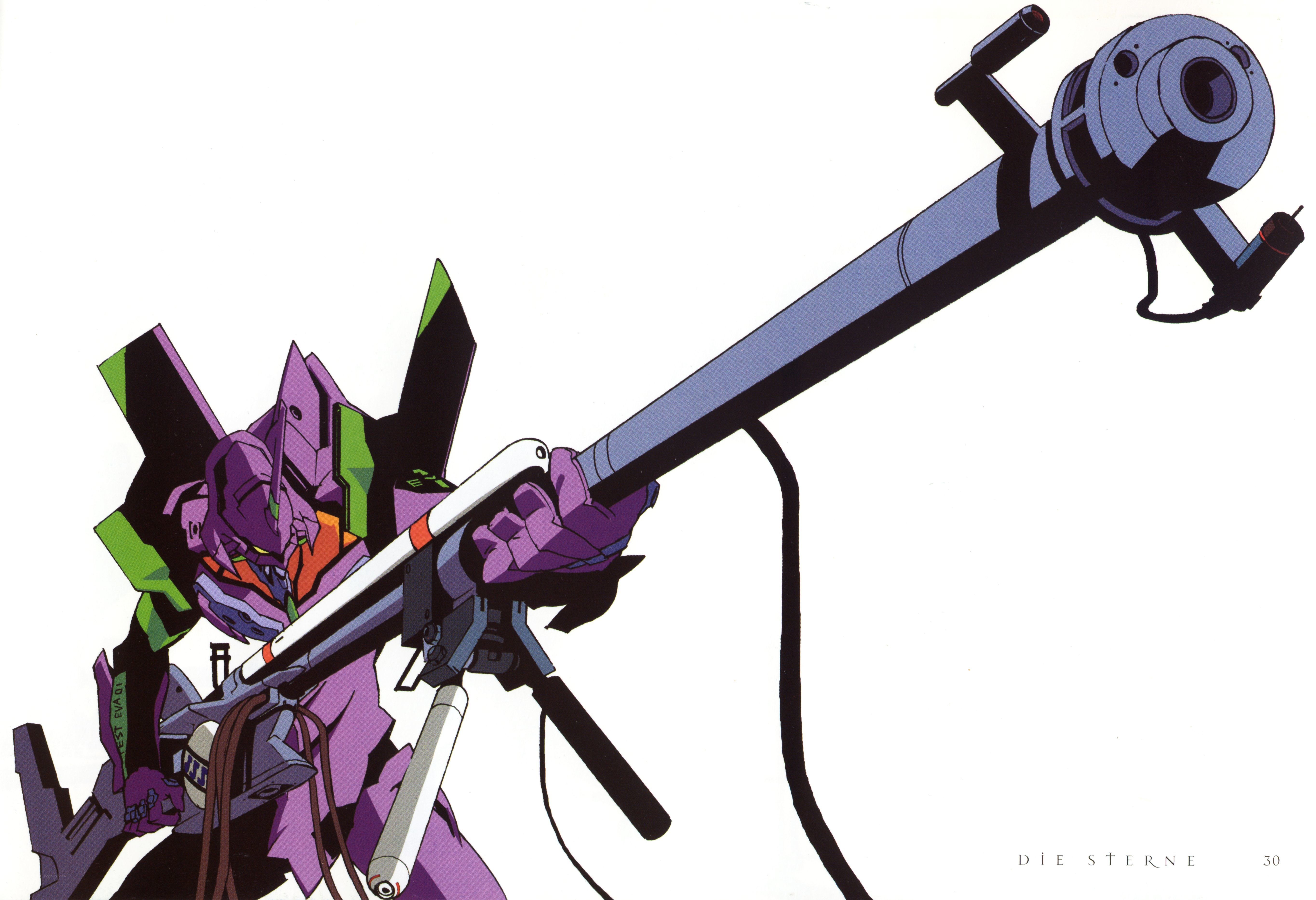 Evangelion with beam rifle