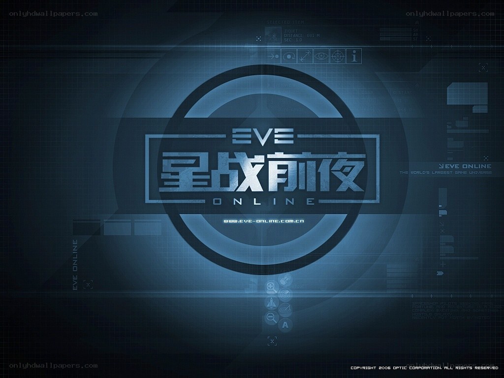 EVE Online: Star Wars