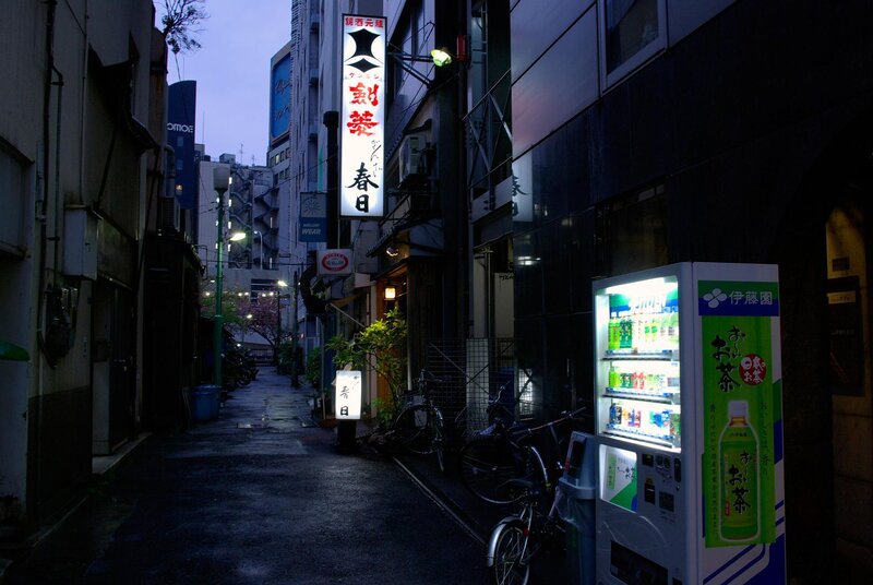 Evening alley in Tokyo