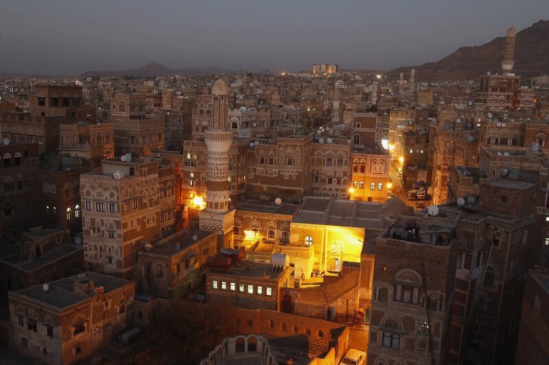 Evening view of Sana'a city