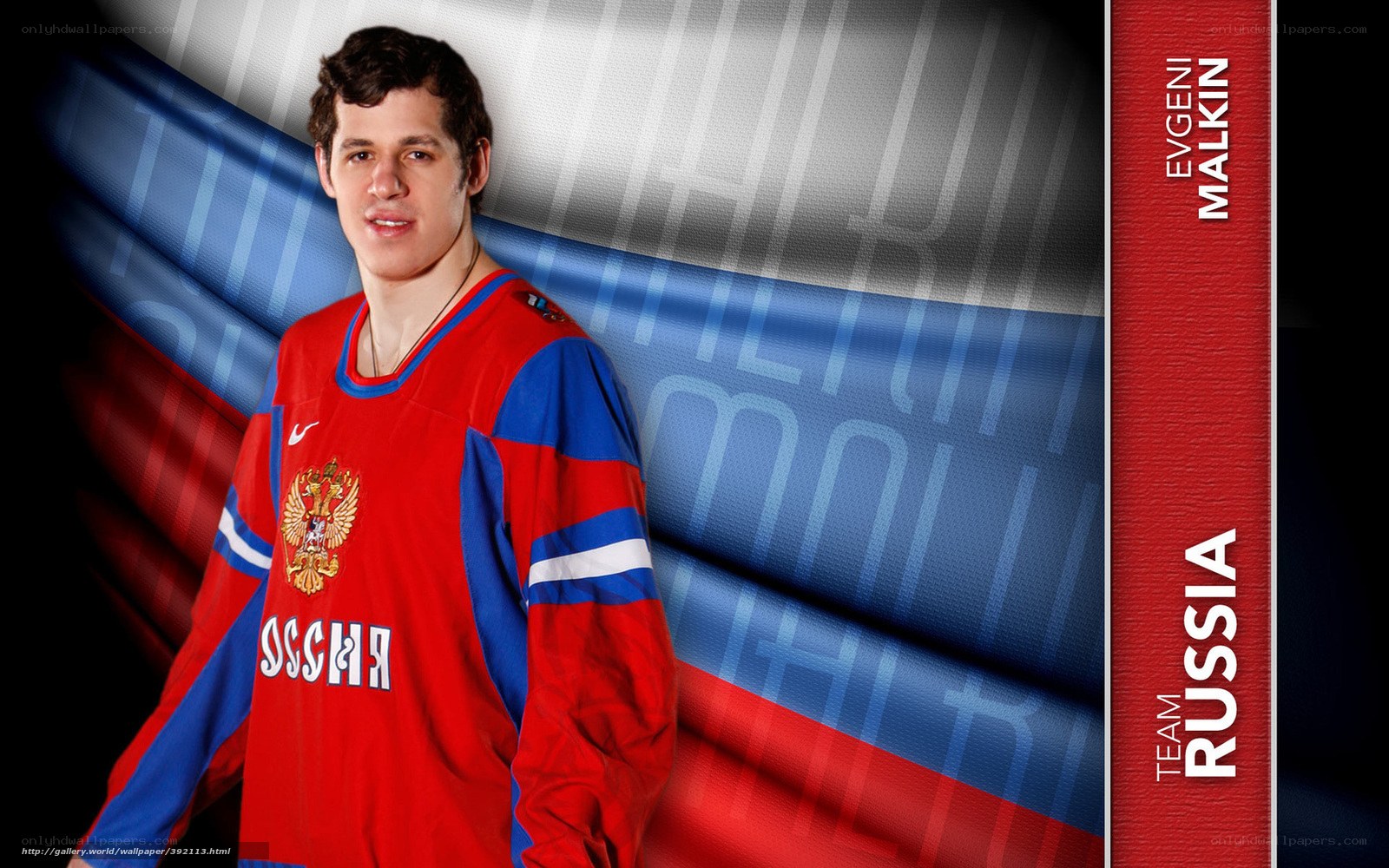 Evgeni Malkin in Russia jersey