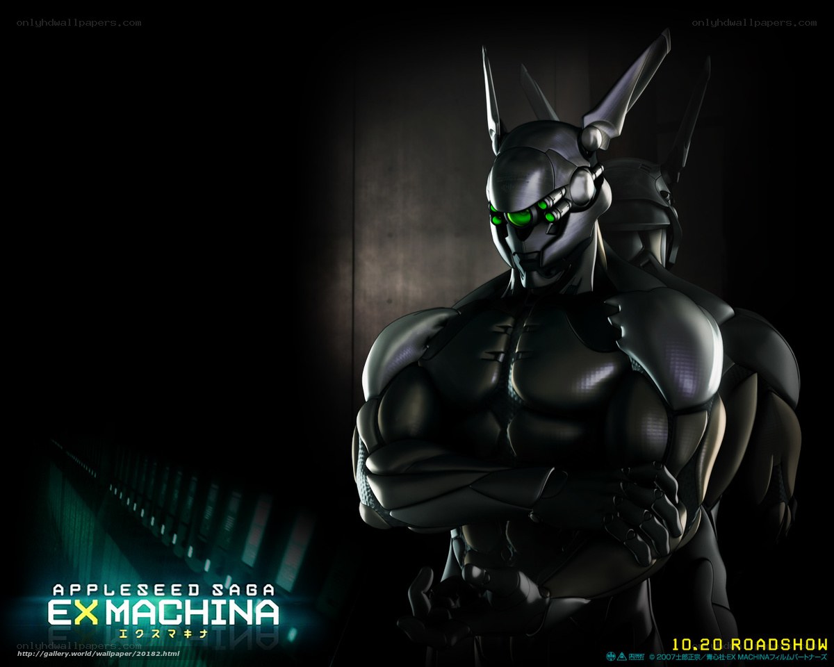 Ex Machina character art