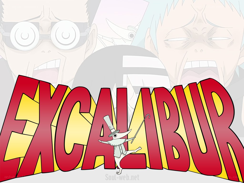 Excalibur anime logo