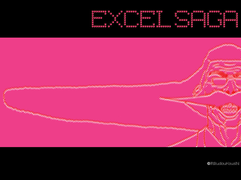 Excel Saga title screen