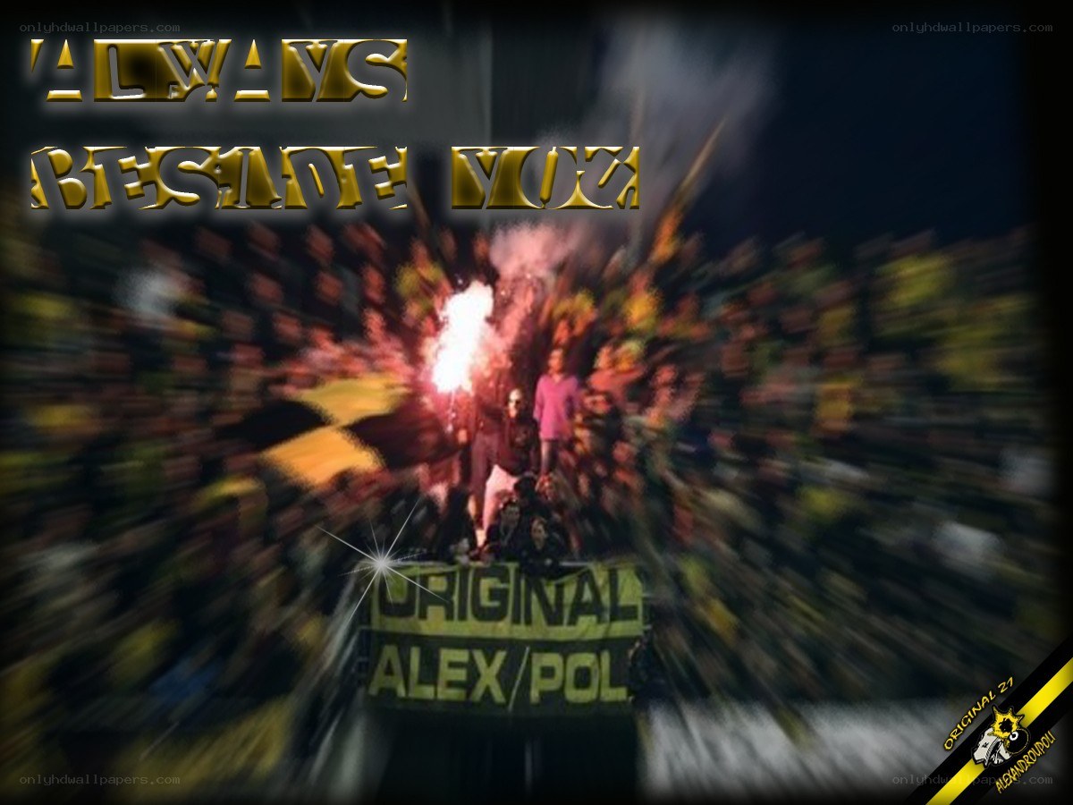 explosive crowd scene