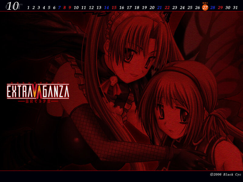 Extravaganza anime calendar