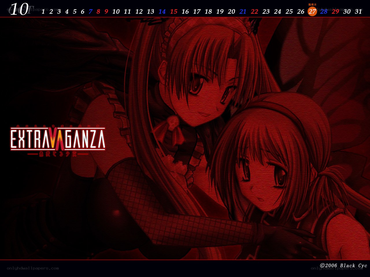Extravaganza anime calendar