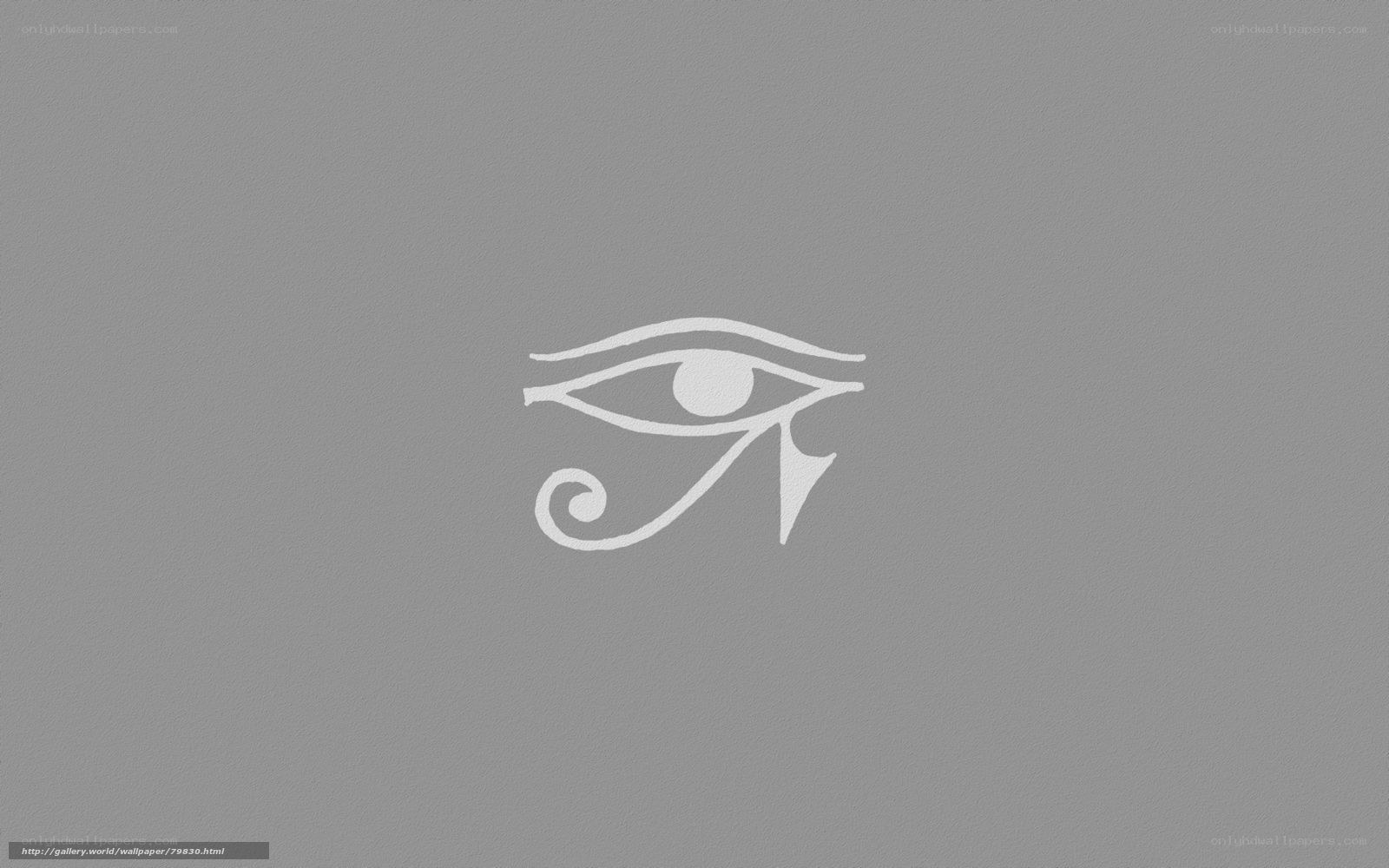 Eye of Horus symbol