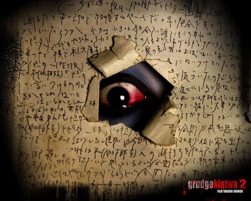 Eye Through Torn Paper — Black