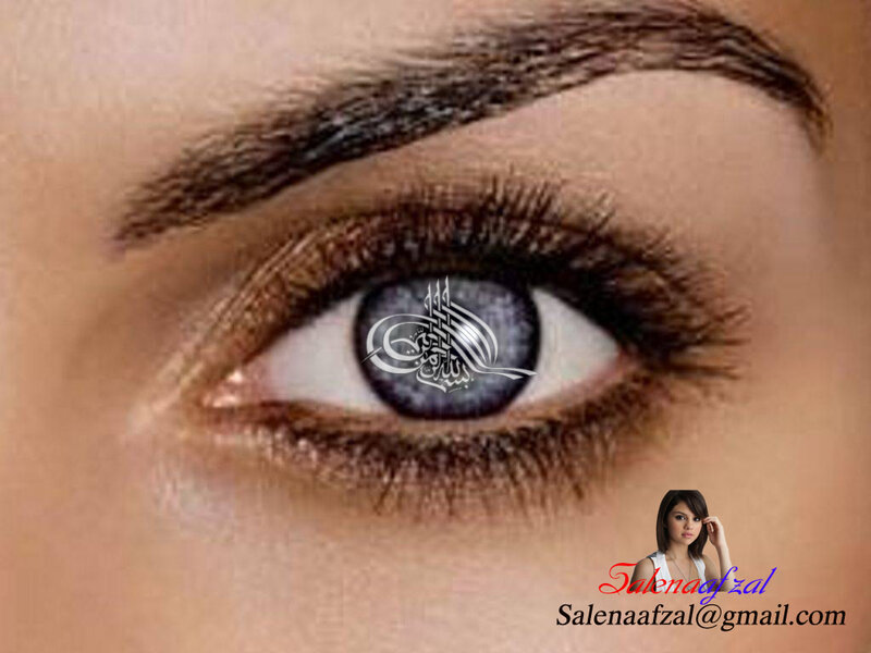 eye with calligraphy design