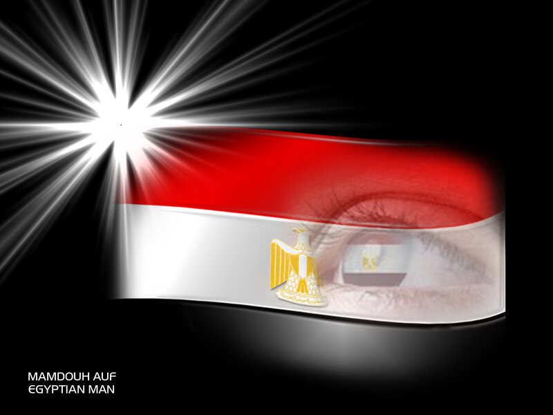 Eye with Flag Overlay
