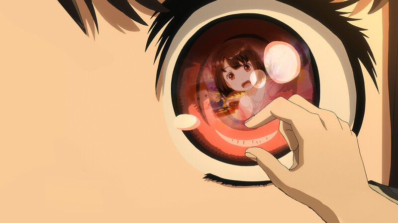 Eye with Reflection