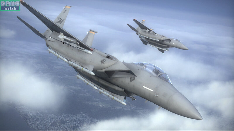 F-15 fighter jets in flight
