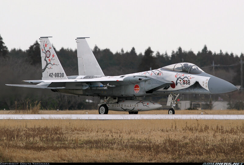 F-15J fighter jet on runway