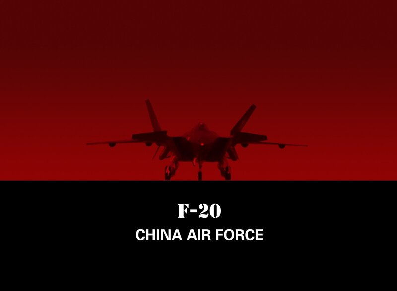 F-20 fighter jet