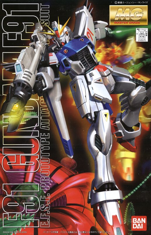 F91 Gundam model kit