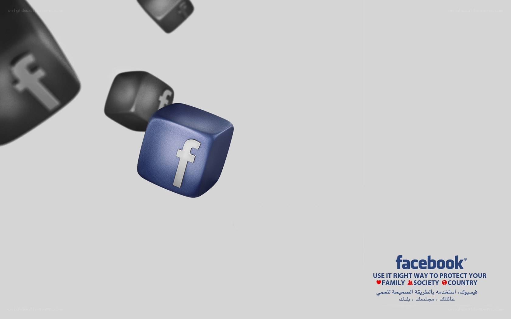 Facebook safety campaign