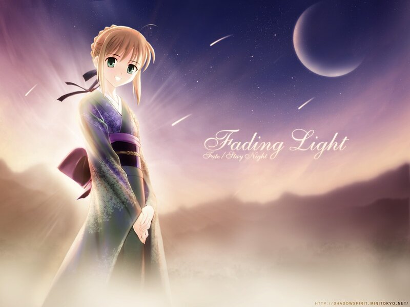 Fading Light artwork