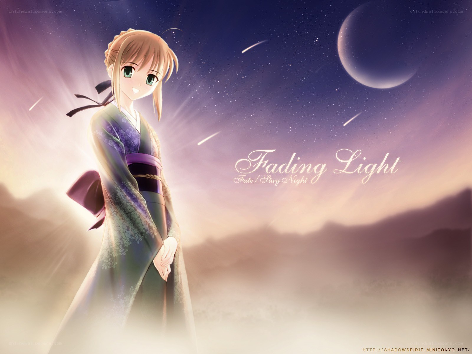 Fading Light artwork