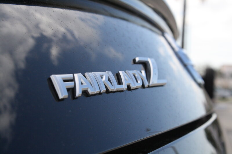 Fairlady Z car emblem