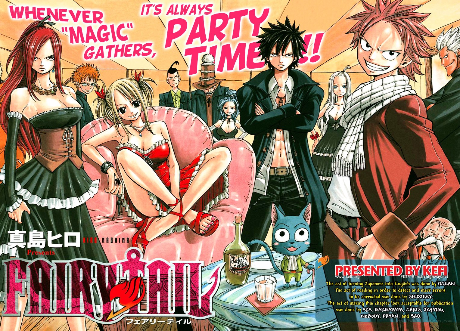 Fairy Tail party scene