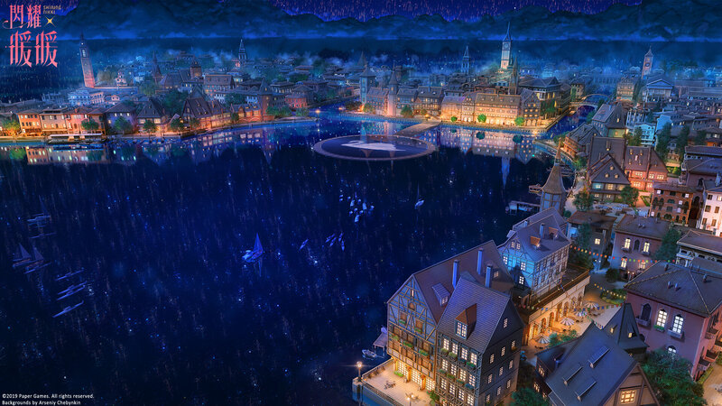 Fairy-tale Town at Night