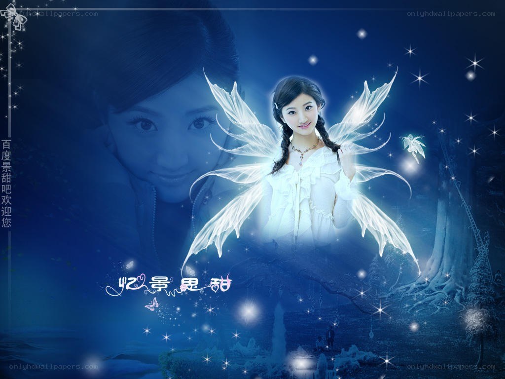 fairy-themed digital artwork