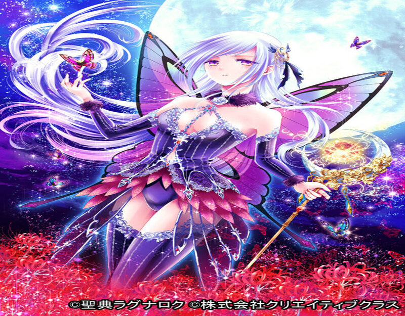 Fairy with Butterfly Wings — Purple, Dramatic, Night, Anime