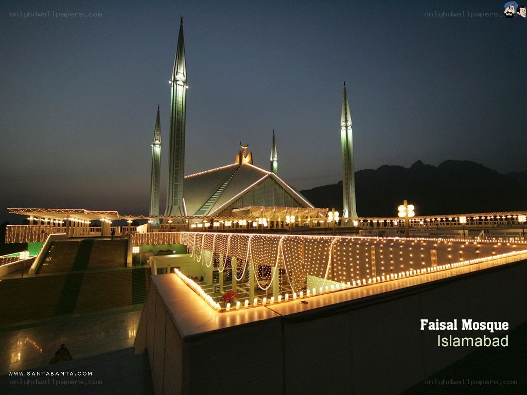 Faisal Mosque at night