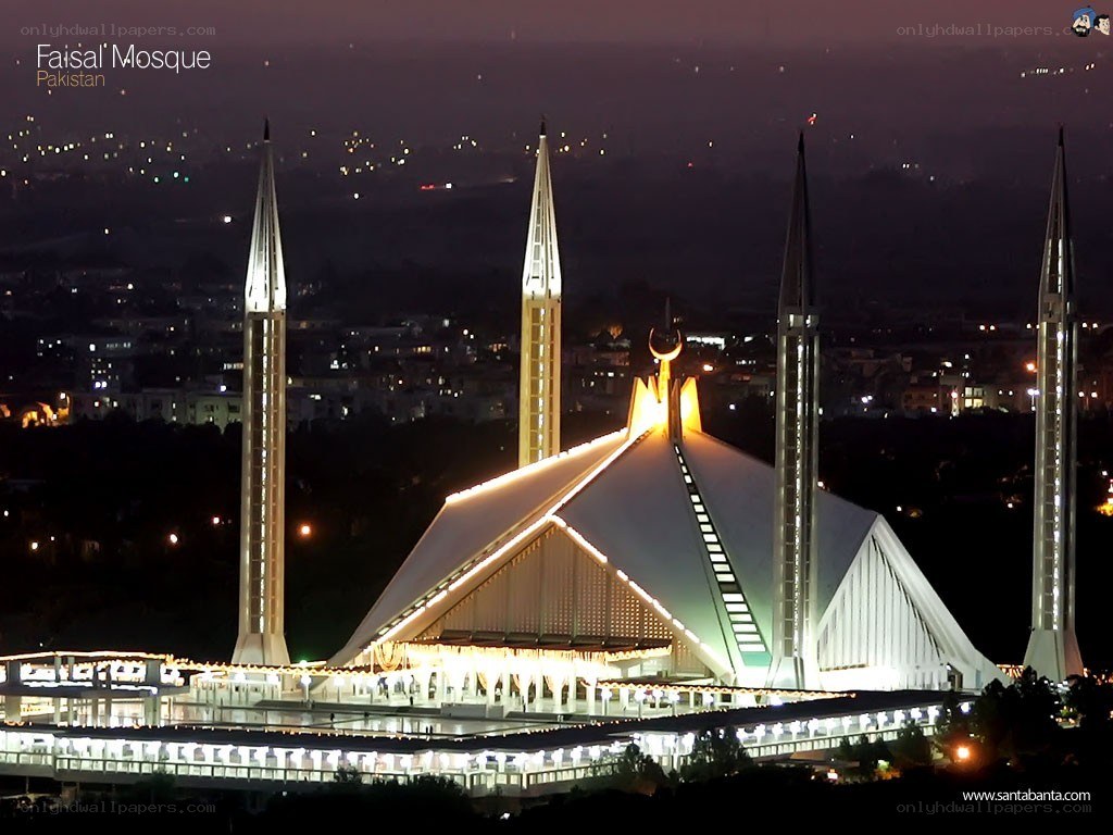 Faisal Mosque at night