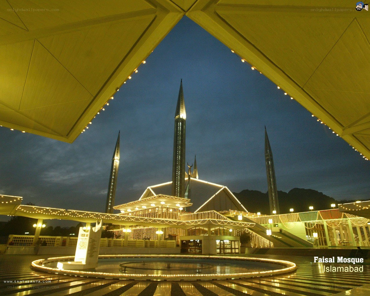 Faisal Mosque at night