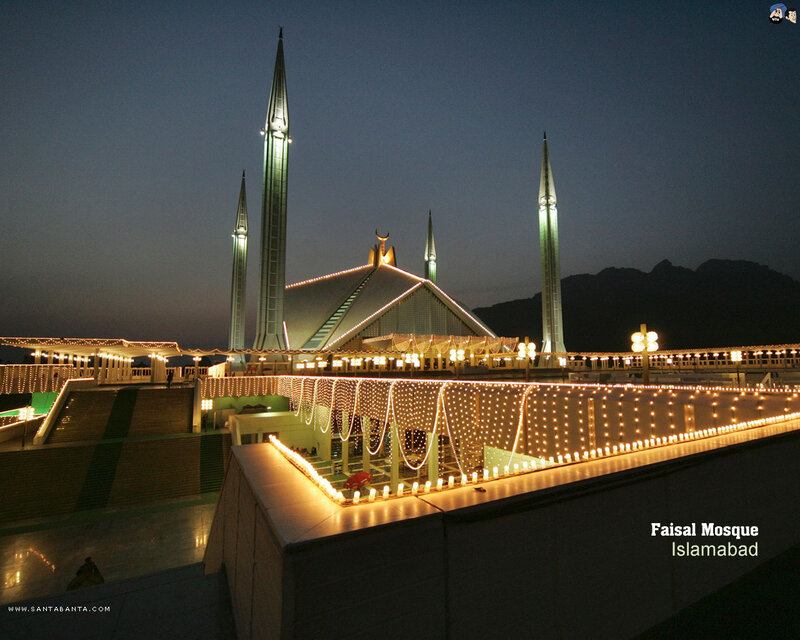 Faisal Mosque at Night — Dark Blue