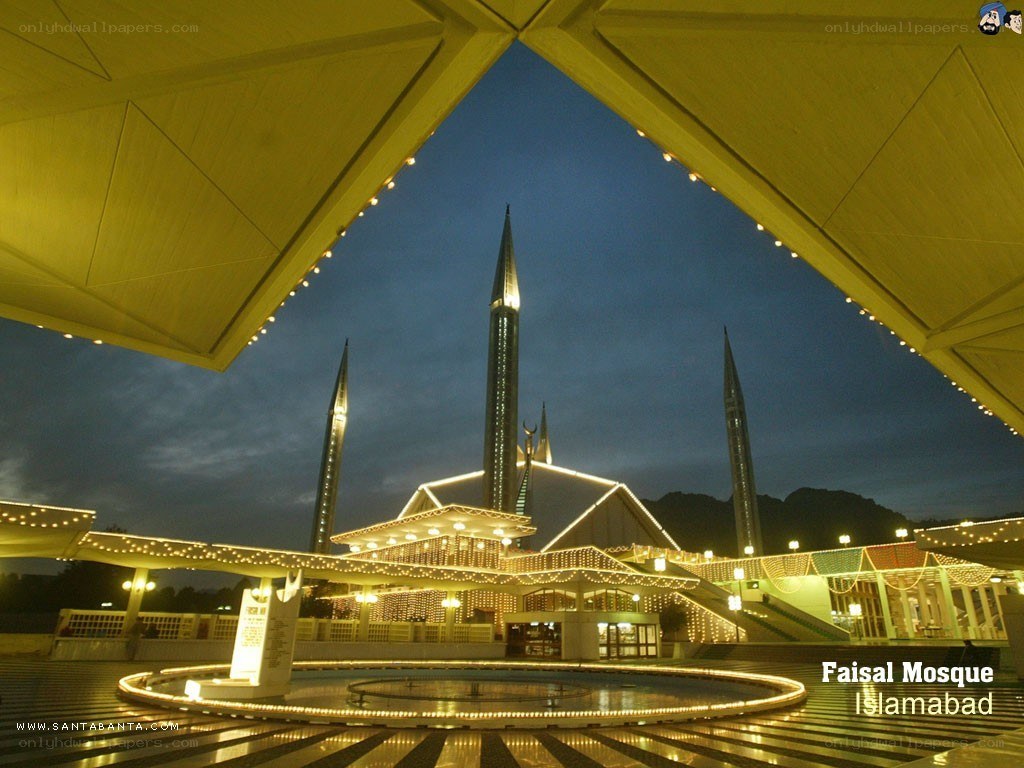 Faisal Mosque at night