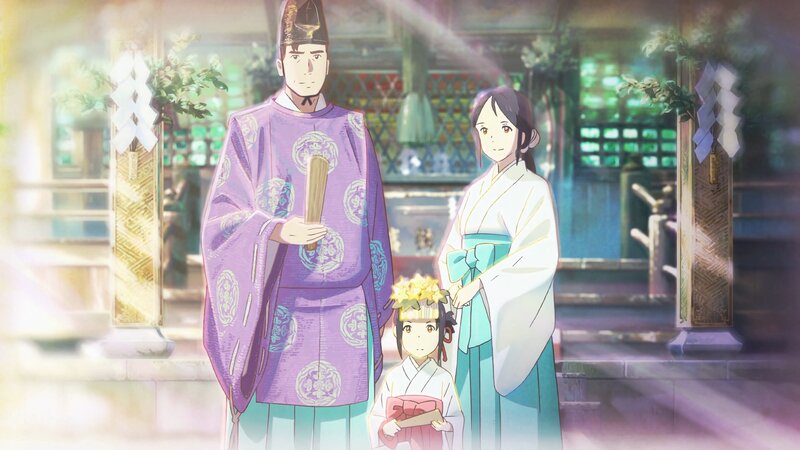Family at Shrine