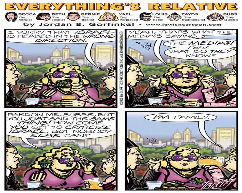Family dinner debate