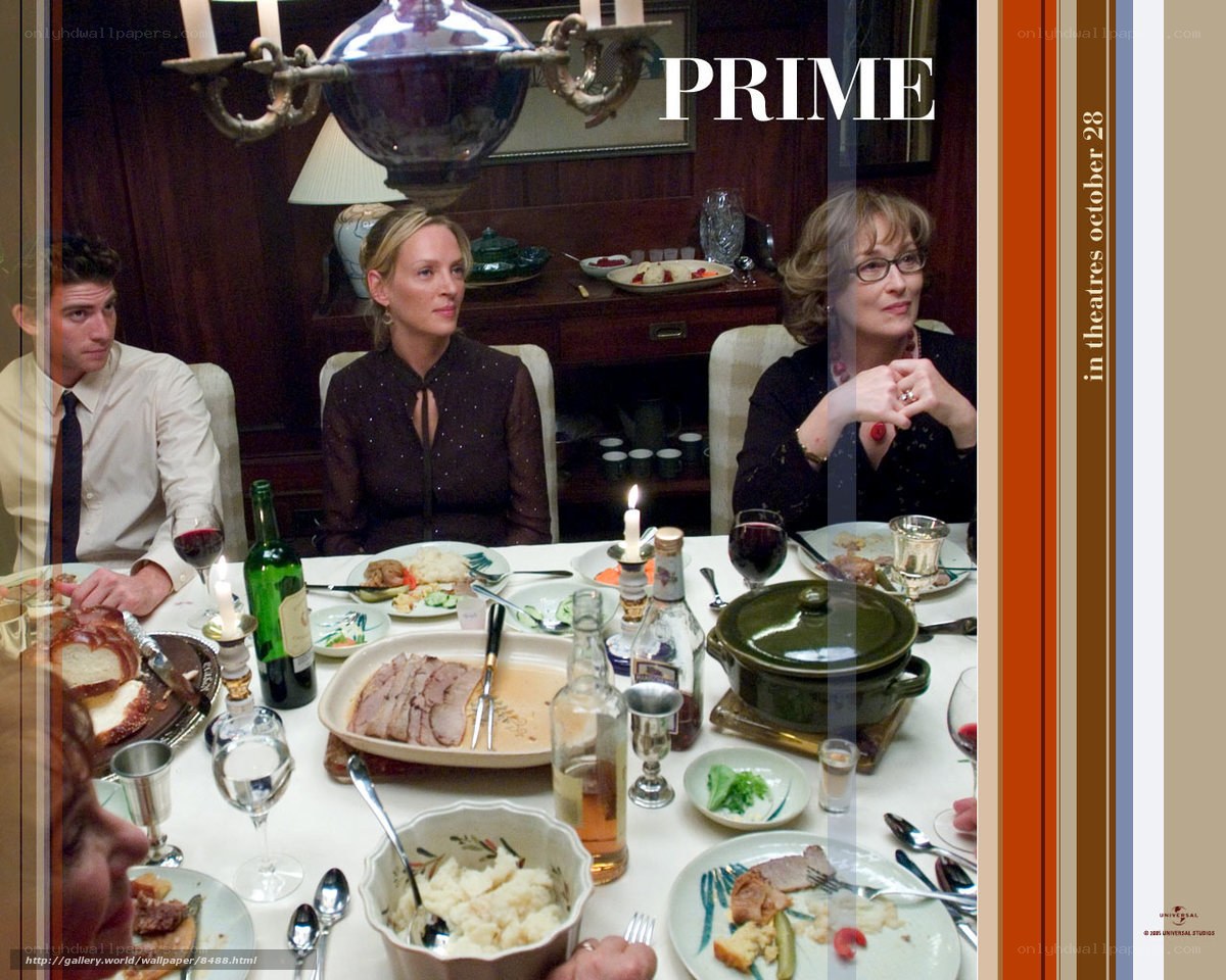 Family dinner scene from Prime