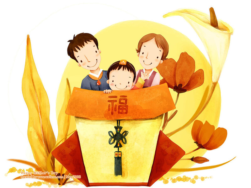 Family in Lantern