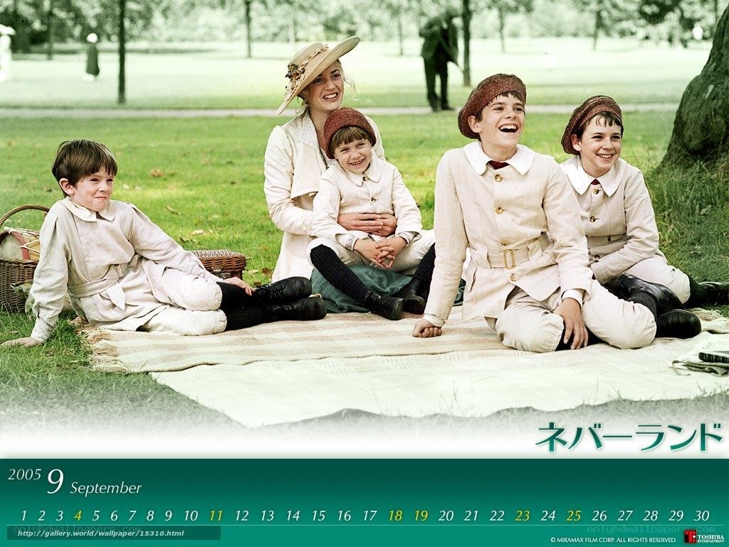 Family picnic in park