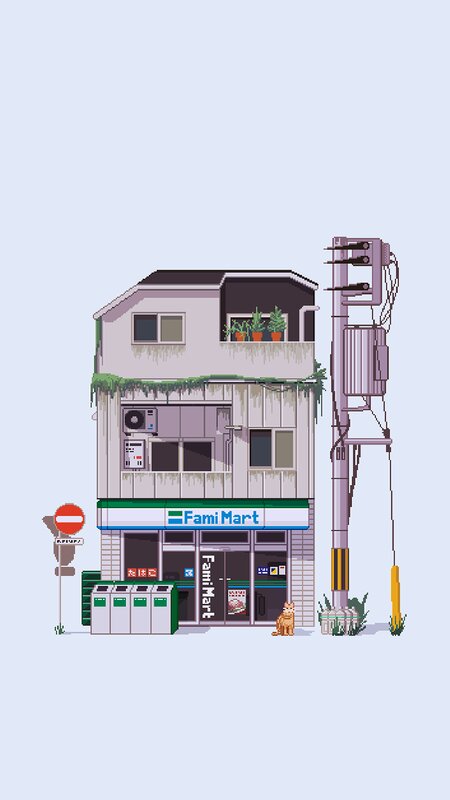 FamiMart Convenience Store